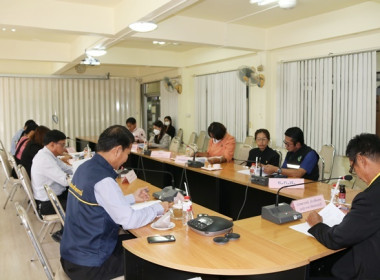 ประชุมคณะอนุกรรมการพิจารณาเงินกู้กองทุนพัฒนาสหกรณ์ ครั้งที่ ... พารามิเตอร์รูปภาพ 18