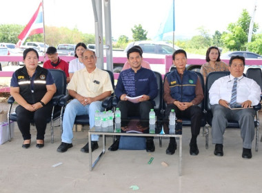 การประชุมใหญ่สามัญประจำปี 2565 ... พารามิเตอร์รูปภาพ 3