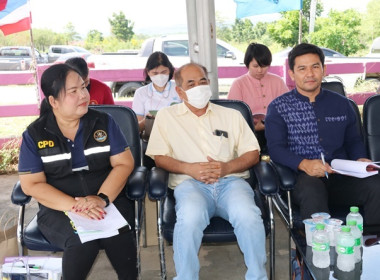 การประชุมใหญ่สามัญประจำปี 2565 ... พารามิเตอร์รูปภาพ 8