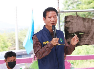 การประชุมใหญ่สามัญประจำปี 2565 ... พารามิเตอร์รูปภาพ 10
