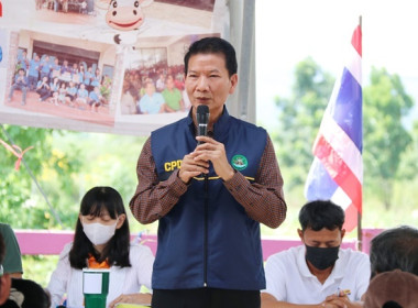 การประชุมใหญ่สามัญประจำปี 2565 ... พารามิเตอร์รูปภาพ 14