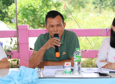การประชุมใหญ่สามัญประจำปี 2565 ... พารามิเตอร์รูปภาพ 17