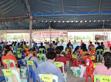 การประชุมใหญ่สามัญประจำปี 2565 ... พารามิเตอร์รูปภาพ 19