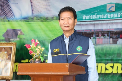 การประชุมใหญ่สามัญประจำปี 2565 ของสหกรณ์การเกษตรเสาไห้ จำกัด พารามิเตอร์รูปภาพ 1
