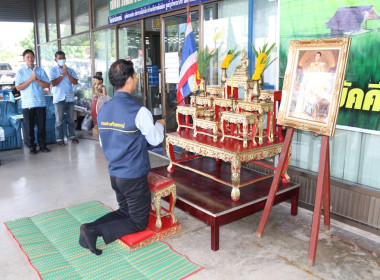 การประชุมใหญ่สามัญประจำปี 2565 ของสหกรณ์การเกษตรเสาไห้ จำกัด พารามิเตอร์รูปภาพ 4