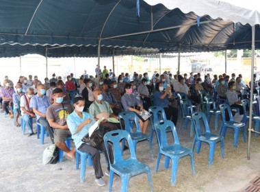 การประชุมใหญ่สามัญประจำปี 2565 ของสหกรณ์การเกษตรเสาไห้ จำกัด พารามิเตอร์รูปภาพ 20