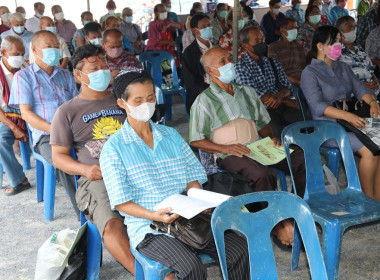 การประชุมใหญ่สามัญประจำปี 2565 ของสหกรณ์การเกษตรเสาไห้ จำกัด พารามิเตอร์รูปภาพ 17