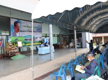 การประชุมใหญ่สามัญประจำปี 2565 ของสหกรณ์การเกษตรเสาไห้ จำกัด พารามิเตอร์รูปภาพ 24