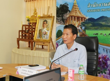 การประชุมการคัดเลือกสหกรณ์และกลุ่มเกษตรกรที่มีผลงานดีเด่น ... พารามิเตอร์รูปภาพ 2