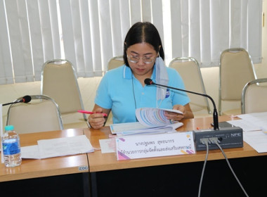 การประชุมการคัดเลือกสหกรณ์และกลุ่มเกษตรกรที่มีผลงานดีเด่น ... พารามิเตอร์รูปภาพ 8