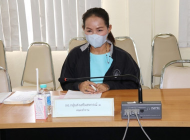การประชุมการคัดเลือกสหกรณ์และกลุ่มเกษตรกรที่มีผลงานดีเด่น ... พารามิเตอร์รูปภาพ 11
