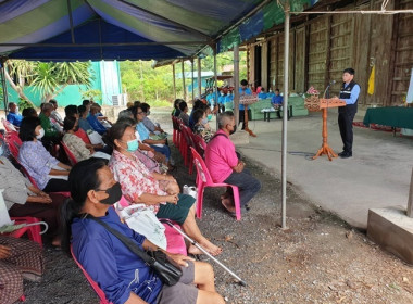 การประชุมใหญ่สามัญประจำปี 2565 ของสหกรณ์การเกษตรหนองโดน ... พารามิเตอร์รูปภาพ 1