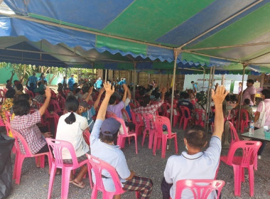 การประชุมใหญ่สามัญประจำปี 2565 ของสหกรณ์การเกษตรหนองโดน ... พารามิเตอร์รูปภาพ 5