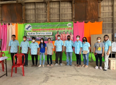 การประชุมใหญ่สามัญประจำปี 2565 ของสหกรณ์การเกษตรพระพุทธบาท ... พารามิเตอร์รูปภาพ 4