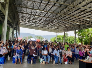 การประชุมใหญ่สามัญประจำปี 2565 ของสหกรณ์โคนมไทย-เดนมาร์ค ... พารามิเตอร์รูปภาพ 3