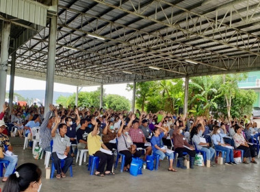 การประชุมใหญ่สามัญประจำปี 2565 ของสหกรณ์โคนมไทย-เดนมาร์ค ... พารามิเตอร์รูปภาพ 4