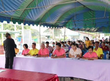 การประชุมใหญ่สามัญประจำปี 2565 ของสหกรณ์การเกษตรหนองแค จำกัด พารามิเตอร์รูปภาพ 6