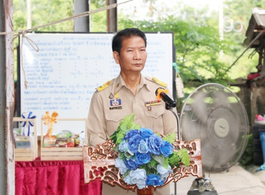 การประชุมใหญ่สามัญประจำปี 2565 ของสหกรณ์การเกษตรหนองแค จำกัด พารามิเตอร์รูปภาพ 11