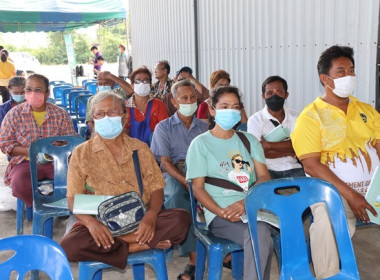 การประชุมใหญ่สามัญประจำปี 2565 ของสหกรณ์การเกษตรหนองแค จำกัด พารามิเตอร์รูปภาพ 15