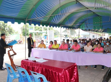 การประชุมใหญ่สามัญประจำปี 2565 ของสหกรณ์การเกษตรหนองแค จำกัด พารามิเตอร์รูปภาพ 19