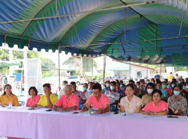 การประชุมใหญ่สามัญประจำปี 2565 ของสหกรณ์การเกษตรหนองแค จำกัด พารามิเตอร์รูปภาพ 20