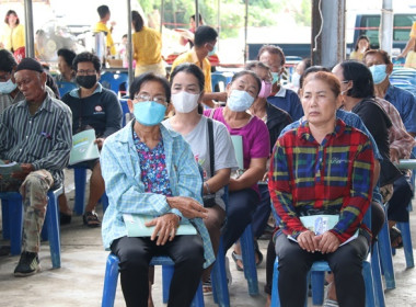 การประชุมใหญ่สามัญประจำปี 2565 ของสหกรณ์การเกษตรหนองแค จำกัด พารามิเตอร์รูปภาพ 21