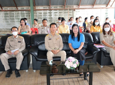 การประชุมใหญ่สามัญประจำปี 2565 ... พารามิเตอร์รูปภาพ 1