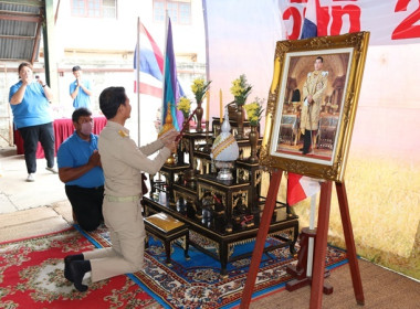 การประชุมใหญ่สามัญประจำปี 2565 ... พารามิเตอร์รูปภาพ 2