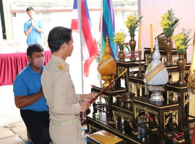 การประชุมใหญ่สามัญประจำปี 2565 ... พารามิเตอร์รูปภาพ 3