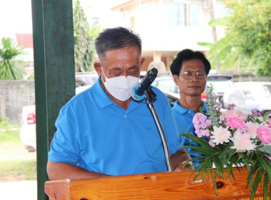 การประชุมใหญ่สามัญประจำปี 2565 ... พารามิเตอร์รูปภาพ 6