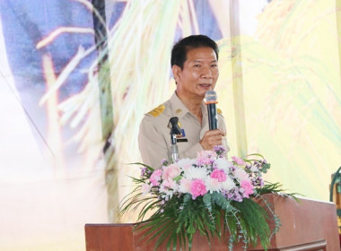 การประชุมใหญ่สามัญประจำปี 2565 ... พารามิเตอร์รูปภาพ 9