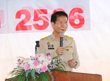 การประชุมใหญ่สามัญประจำปี 2565 ... พารามิเตอร์รูปภาพ 10