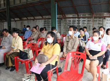การประชุมใหญ่สามัญประจำปี 2565 ... พารามิเตอร์รูปภาพ 12