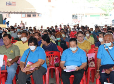 การประชุมใหญ่สามัญประจำปี 2565 ... พารามิเตอร์รูปภาพ 14