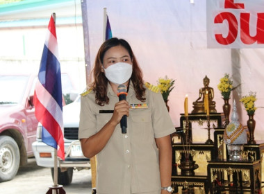 การประชุมใหญ่สามัญประจำปี 2565 ... พารามิเตอร์รูปภาพ 31