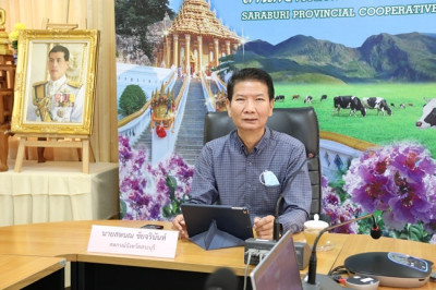 ร่วมรับฟังการประชุมชี้แจงคู่มือการปฏิบัติงานเรื่องร้องเรียนกรมส่งเสริมสหกรณ์ ผ่านระบบ Zoom Meeting ... พารามิเตอร์รูปภาพ 1