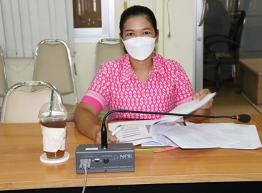 ร่วมรับฟังการประชุมชี้แจงคู่มือการปฏิบัติงานเรื่องร้องเรียนกรมส่งเสริมสหกรณ์ ผ่านระบบ Zoom Meeting ... พารามิเตอร์รูปภาพ 6