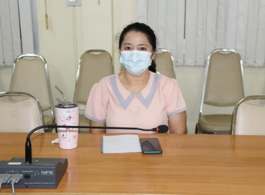 ร่วมรับฟังการประชุมชี้แจงคู่มือการปฏิบัติงานเรื่องร้องเรียนกรมส่งเสริมสหกรณ์ ผ่านระบบ Zoom Meeting ... พารามิเตอร์รูปภาพ 7