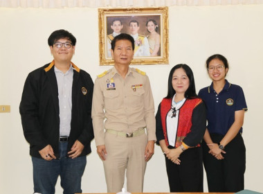 สหกรณ์จังหวัดสระบุรี ... พารามิเตอร์รูปภาพ 7