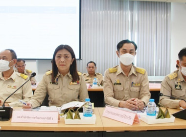 ร่วมประชุมคณะกรมการจังหวัด หัวหน้าส่วนราชการ ... พารามิเตอร์รูปภาพ 8