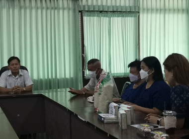 ติดตามการดำเนินงานโครงการส่งเสริมและพัฒนาสินค้าเกษตรอัตลักษณ์พื้นถิ่นสถาบันเกษตรกร​(ข้าว) ประจำปีงบประมาณ พ.ศ.2566​ ... พารามิเตอร์รูปภาพ 2