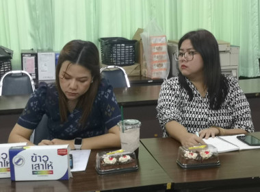 ติดตามการดำเนินงานโครงการส่งเสริมและพัฒนาสินค้าเกษตรอัตลักษณ์พื้นถิ่นสถาบันเกษตรกร​(ข้าว) ประจำปีงบประมาณ พ.ศ.2566​ ... พารามิเตอร์รูปภาพ 4