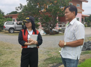 ติดตามการดำเนินงานโครงการส่งเสริมและพัฒนาสินค้าเกษตรอัตลักษณ์พื้นถิ่นสถาบันเกษตรกร​(ข้าว) ประจำปีงบประมาณ พ.ศ.2566​ ... พารามิเตอร์รูปภาพ 6