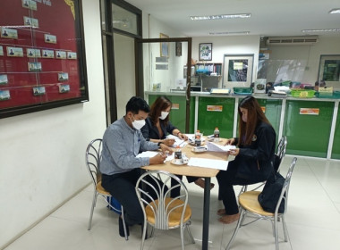 ติดตามและตรวจสอบการใช้เงินกู้กองทุนพัฒนาสหกรณ์ ... พารามิเตอร์รูปภาพ 2