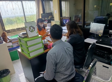 ติดตามและตรวจสอบการใช้เงินกู้กองทุนพัฒนาสหกรณ์ ... พารามิเตอร์รูปภาพ 9