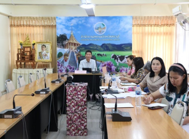 ร่วมประชุมชี้แจงแนวทางการขอรับสนับสนุนงบประมาณหมวดเงินอุดหนุนจากภาครัฐ และแนวทางการบริหารจัดการอุปกรณ์การตลาดที่ไม่ได้ใช้ประโยชน์ของสหกรณ์/กลุ่มเกษตรกร ผ่านระบบ Zoom Meeting ... พารามิเตอร์รูปภาพ 3
