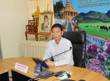 ร่วมประชุมเพื่อรับมอบนโยบาย ... พารามิเตอร์รูปภาพ 2