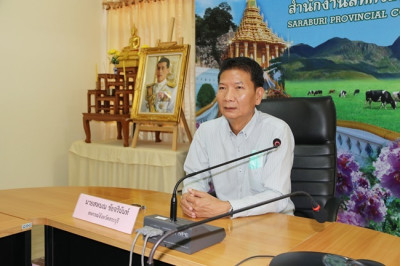 การประชุมเพื่อพิจารณาการกระจายมุงคุดในพื้นที่จังหวัดนครศรีธรรมราช ... พารามิเตอร์รูปภาพ 1