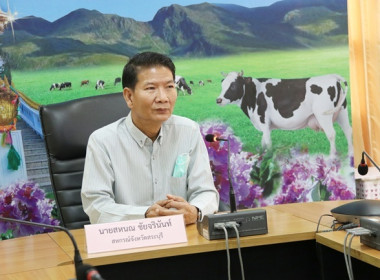 การประชุมเพื่อพิจารณาการกระจายมุงคุดในพื้นที่จังหวัดนครศรีธรรมราช ... พารามิเตอร์รูปภาพ 2