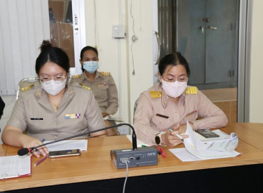 ประชุมข้าราชการ ลูกจ้างประจำ และพนักงานราชการ ... พารามิเตอร์รูปภาพ 6